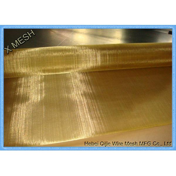 brass mesh