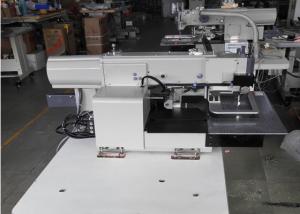Buy cheap Plus Simple Automated Sewing Machine Computerized For T Shirt / Canvas product