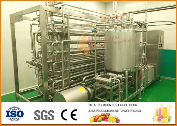 Quality High Temperature Milk Tube in tube Sterilizing Machine for sale
