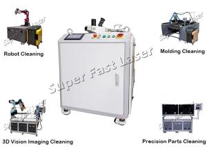 Buy cheap High Power Laser Rust Removal Machine 100w Rust Cleaning Laser Derusting Machine product