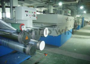Buy cheap 400M/Min PP PE Polyethylene Artificial Grass Making Equipment product