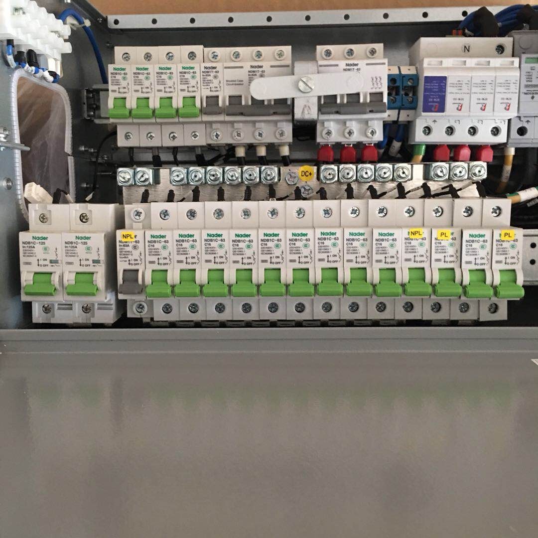 Vertiv Netsure 731A41-S8 Controller M830B Rectifier Module 48V 12kw Telecom Power System 200A Power 48V