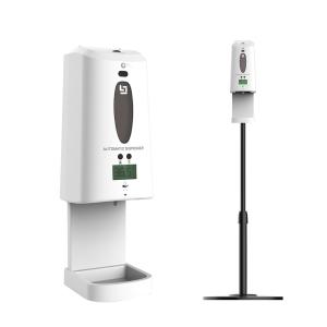 China Wall Mounted ABS Automatic Hand Sanitizer Dispenser White Color on sale