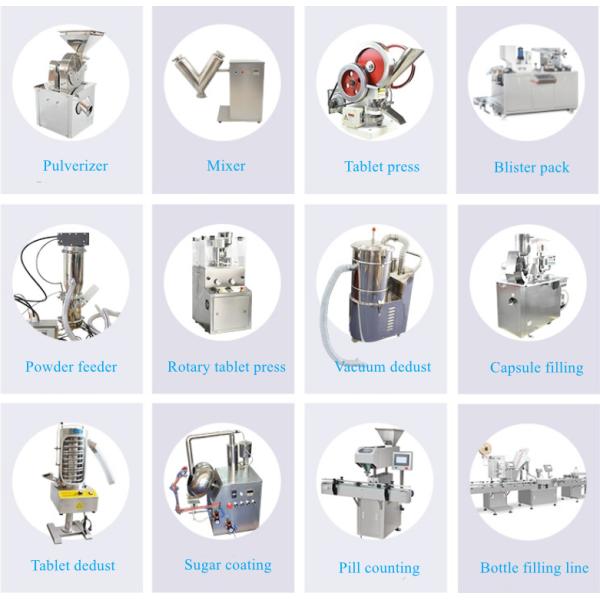Intelligent Pre Pressure Screen Rotation Pill Maker Machine For Laboratory