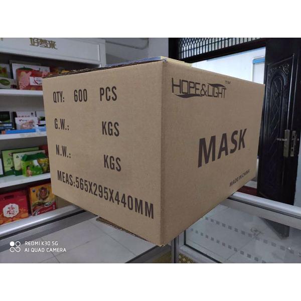 4 Ply Non Woven N95 Respirator Mask Plat Folded N95 Air Mask With Ear Loop