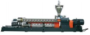 Buy cheap SHJ-75 High Torque Double Screw Extruder For PE PVC PLA Plastic Pellets Filament Cutting product