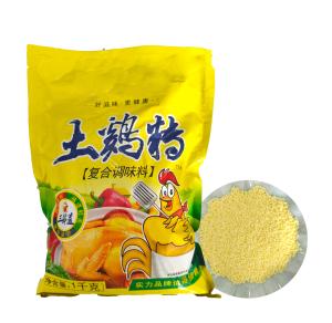 Enhance Flavor of Dishes with Chicken Powder MSG Silicon Dioxide Ingredients