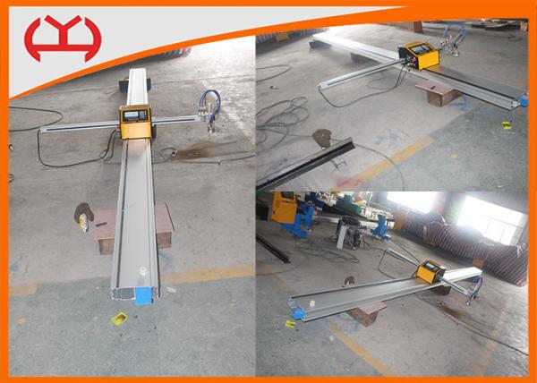 Quality Auto CAD Portable Flame Cutting Machine Programmable Arbitrary Shape for sale
