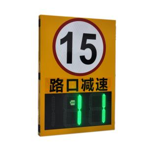 Buy cheap 24GHz Portable Solar Speed Radar for LED Traffic Detector and Speed Limit Control product