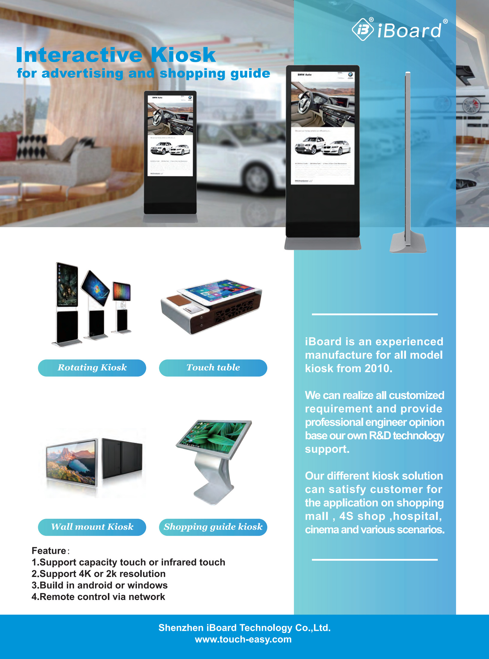 Customizable 43inch Floor Standing Design Touch Screen Kiosk For Supermarket LCD Advertising Display Stand Digital Signage Kiosk