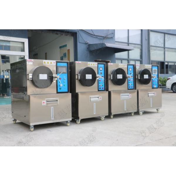 PCT Pressure Cooker Test Chamber , Extremely Accelerated Stress Test Chamber