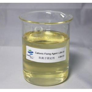 Light Yellow Viscous Liquid Cationic Fixing Agent Pape Machine Runnability