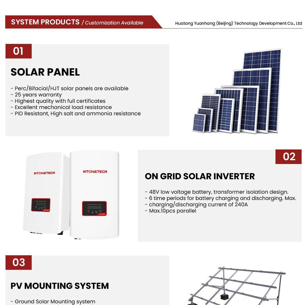 Htonetech 5kw Hybrid Solar Inverter on Grid System Solar Panel 340W China Factory 8kw 10kw 15kw on Grid Solar Energy System 5000W