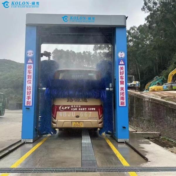 Quality Advanced 50Hz Frequency Automatic Bus Wash Machine roll over for sale