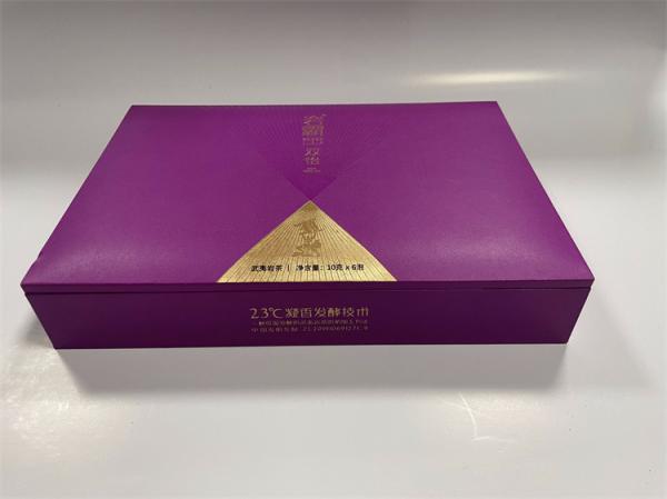 Quality Luxurious Paper Gift Box Holder Contained Magnetic Closure Gift Box for sale