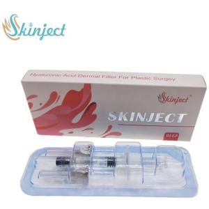 Buy cheap Anti Wrinkle 2ml Hyaluronic Acid Cheek Filler product