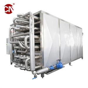 Automatic Tube Uht Sterilizer for Screw Pump Structure Pasteurization of Fruit Juice