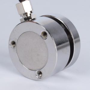 Stainless Steel Miniature Force Sensor 10-500kg Load Cell With High Quality