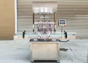 High Performance Automatic Filling Machine / Peanut Butter Filling Machine