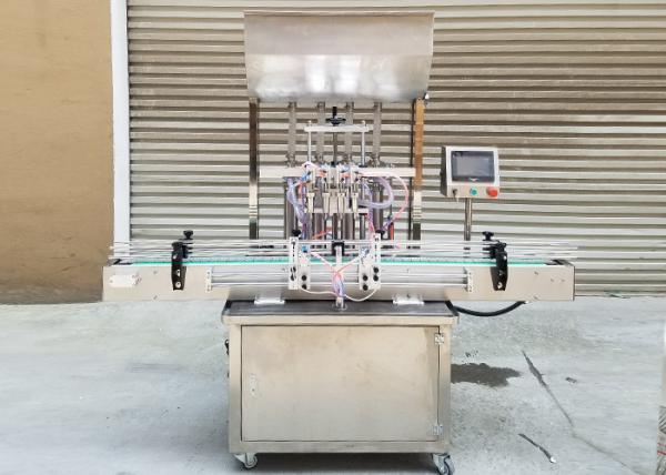 Quality High Performance Automatic Filling Machine / Peanut Butter Filling Machine for sale