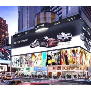 China Front Access 500x1000mm Outdoor LED Video Wall Iron Waterproof Cabinet P4.81 on sale