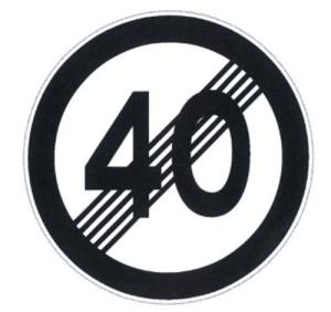 Buy cheap Speed limit sign product