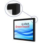 Square 23.6 Inch Wall Mount Open Frame Touch Monitor / Touch Display Monitor