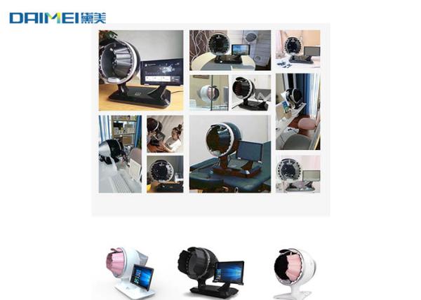 Touch Screen Skin Analysis Machine / Skin Analyzer Camera Ipad Supported