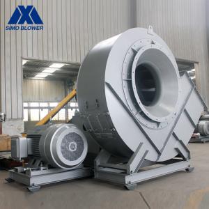 Forced Draft Explosion Proof Blower Single Inlet Centrifugal Fan