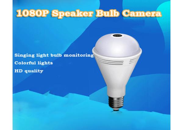 Quality Wifi Light Bulb Security Camera , E27 Bulb Camera Colorful Light Automatic Alarm​ for sale