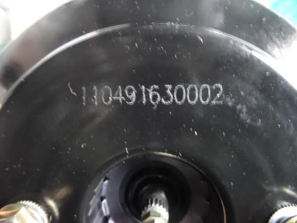 Quality Foton Truck Auman Chassis and Accessories 110491630002 for sale