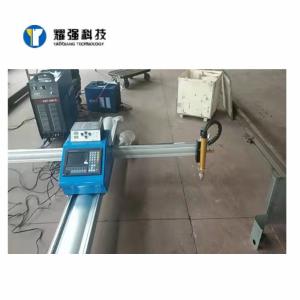 China Longitudinal CNC Plasma Flame Cutting Machine 1530 Portable on sale