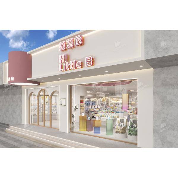 02-DSTXS Mom And Baby Model Store With Bean Paste Sweet Style