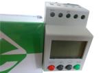 AC DC Elevators Single Phase Home Voltage Protector Automatic With Power - On