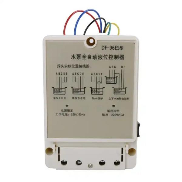 Quality MC DF-96ES Automatic Water Level Controller Switch 10A 220V for sale