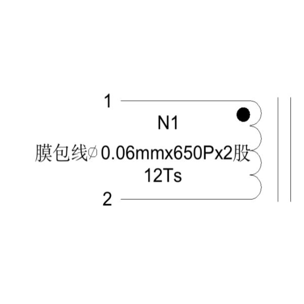 PQ3240 DIP Power Inductor Common Mode Filter DW5339