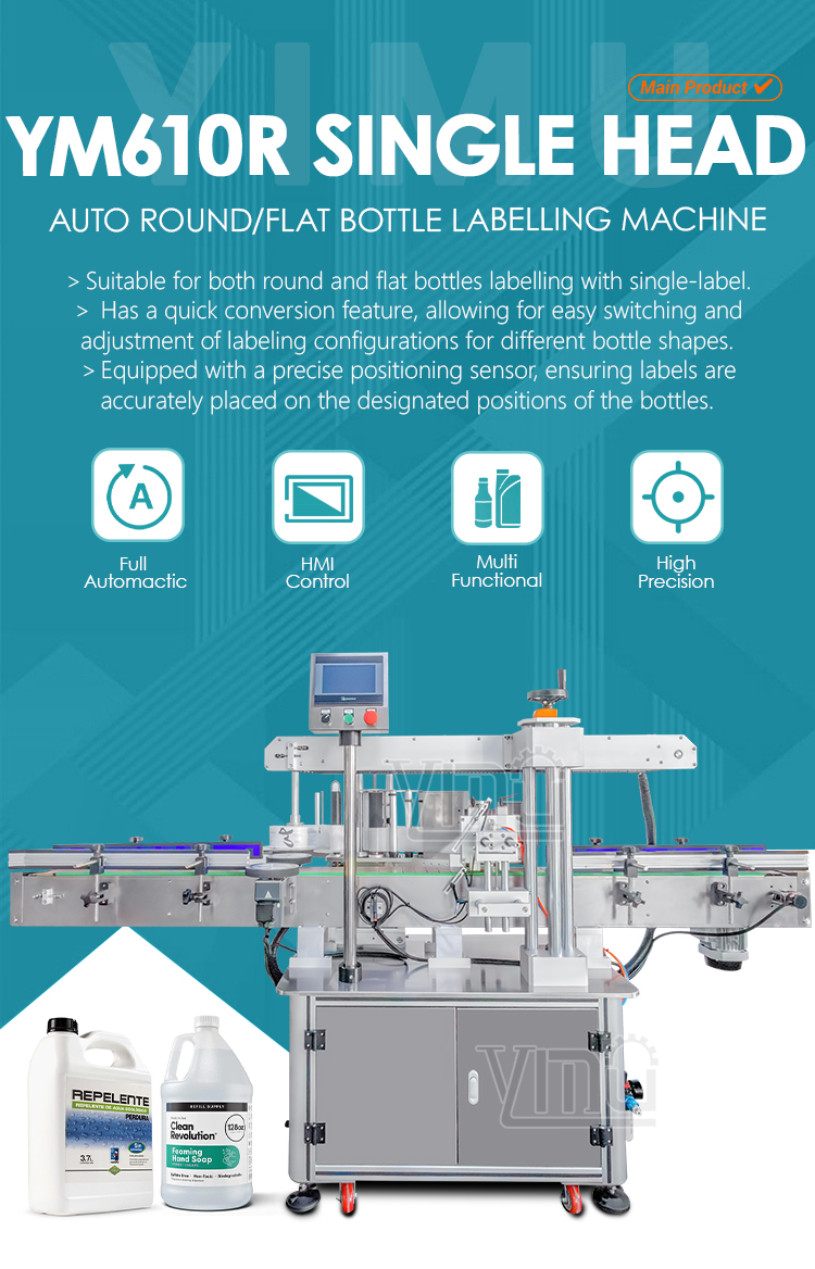 5 Gallon Pail Big Round And Flat Square Bottle Single Sticker Automatic Position Labeling Machine For Soap