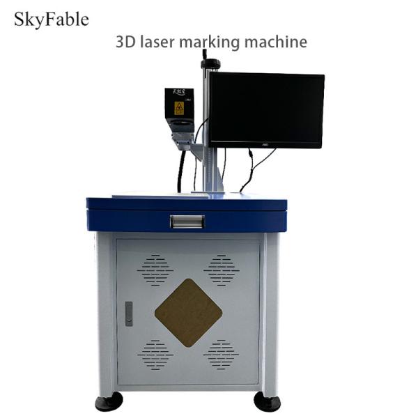 High Precision 3D Laser Marking System With Marking Depth 0.01-0.2mm And DXF