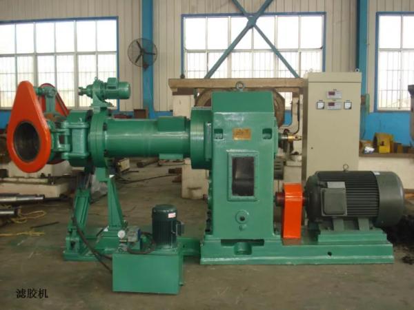 Quality Reclaim Rubber Sheet Machine Devulnizer Rubber Process Machine for sale