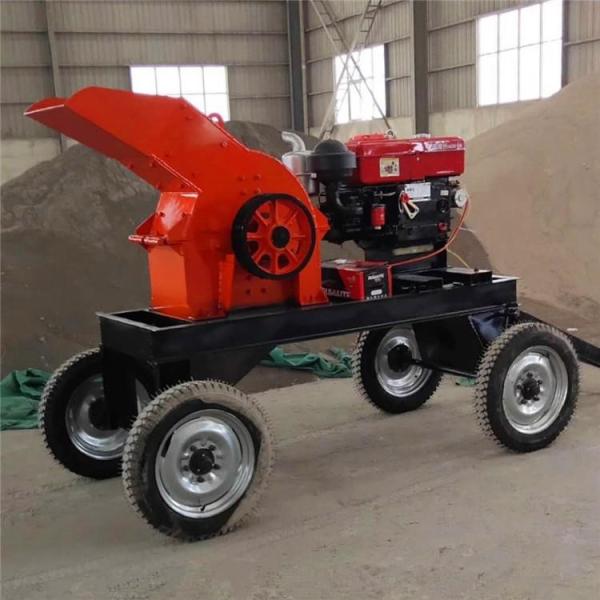 Mobile Coal Coarse Vertical 450mm 100TPH Hammer Crusher Machine