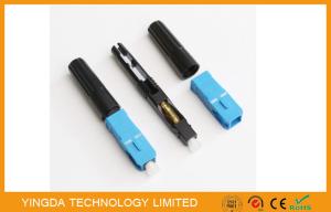 China Quick Assembly Connector SC , Field Installation Connector Blue For CATV / LAN Network on sale