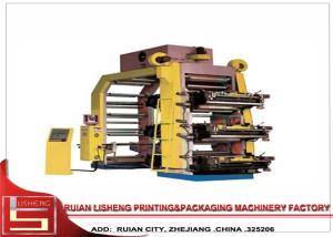 Buy cheap PLC Screen Control Flexographic Printing Machine With Ceramic product