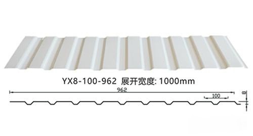 RAL9002 White Grey Off White Color Tile Metal Roof Panels Trapezoidal Galvanized Corrugated Metal Roof Panels 0.45mm TCT
