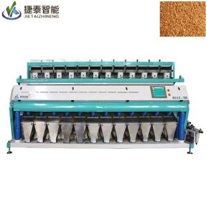 CE Lentil Dal Coffee Beans Color Sorter Machine With CCD Sensor