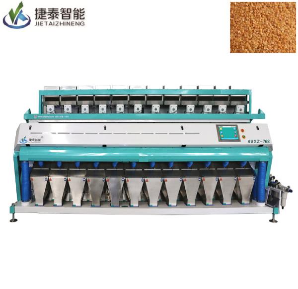 Quality CE Lentil Dal Coffee Beans Color Sorter Machine With CCD Sensor for sale