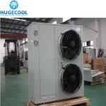2-44HP Condensing Unit With Compressor And Condenser