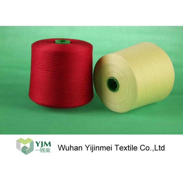 30/2/3/4 Bleached White Spun Polyester Thread With Dying Plastic Tube Multi Ply