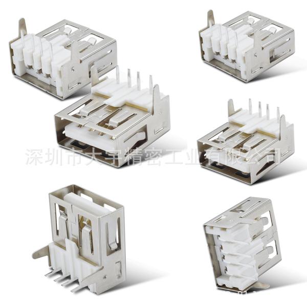 4 Pin Iron Case USB A Female Connector For Pcb Mini USB AF Connector
