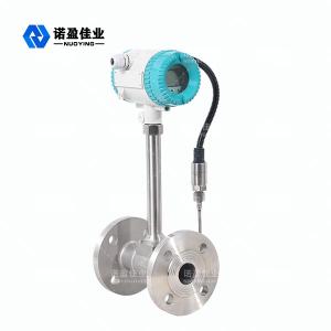 China Integrated Flange Vortex Digital Liquid Flow Meters 4 - 20mA Output on sale