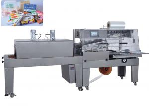 China Food Shrink Wrap Machine , Shrink Wrap Packaging Machine Low Heat Consumption on sale